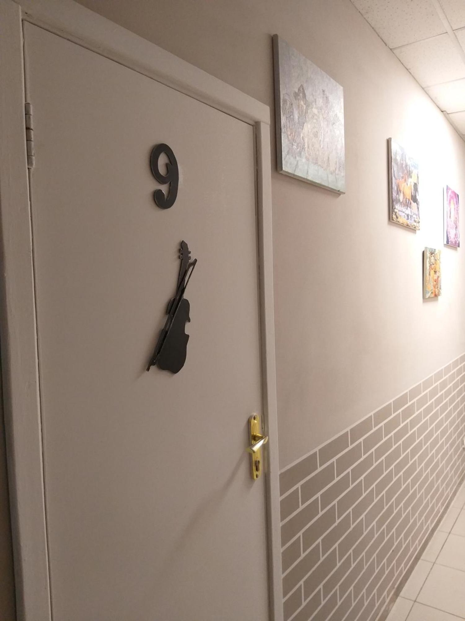 Sherlock Hotel Κχαρκίβ Εξωτερικό φωτογραφία