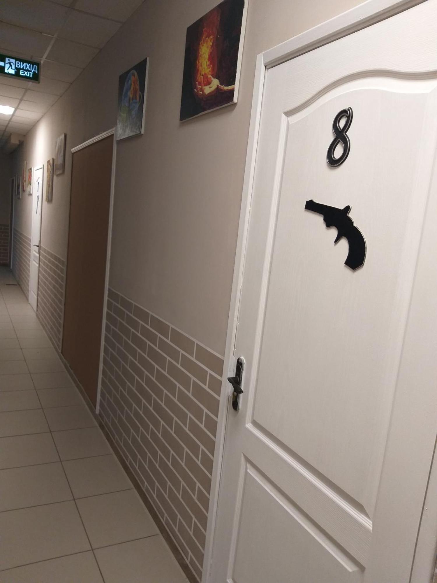Sherlock Hotel Κχαρκίβ Εξωτερικό φωτογραφία