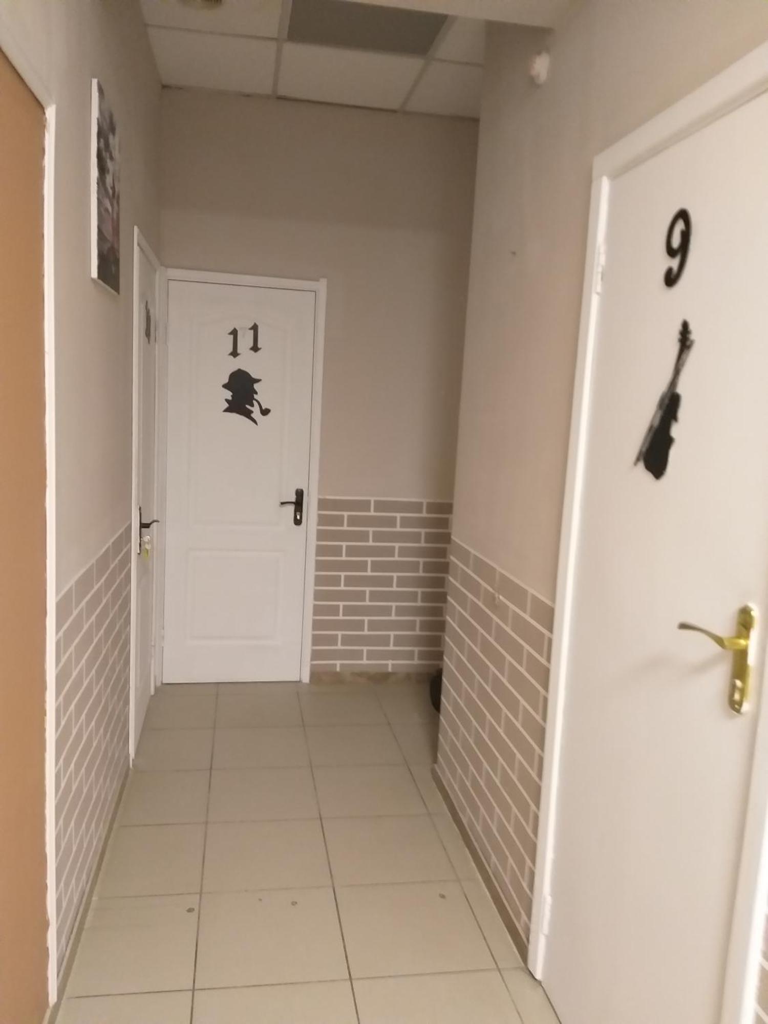 Sherlock Hotel Κχαρκίβ Εξωτερικό φωτογραφία