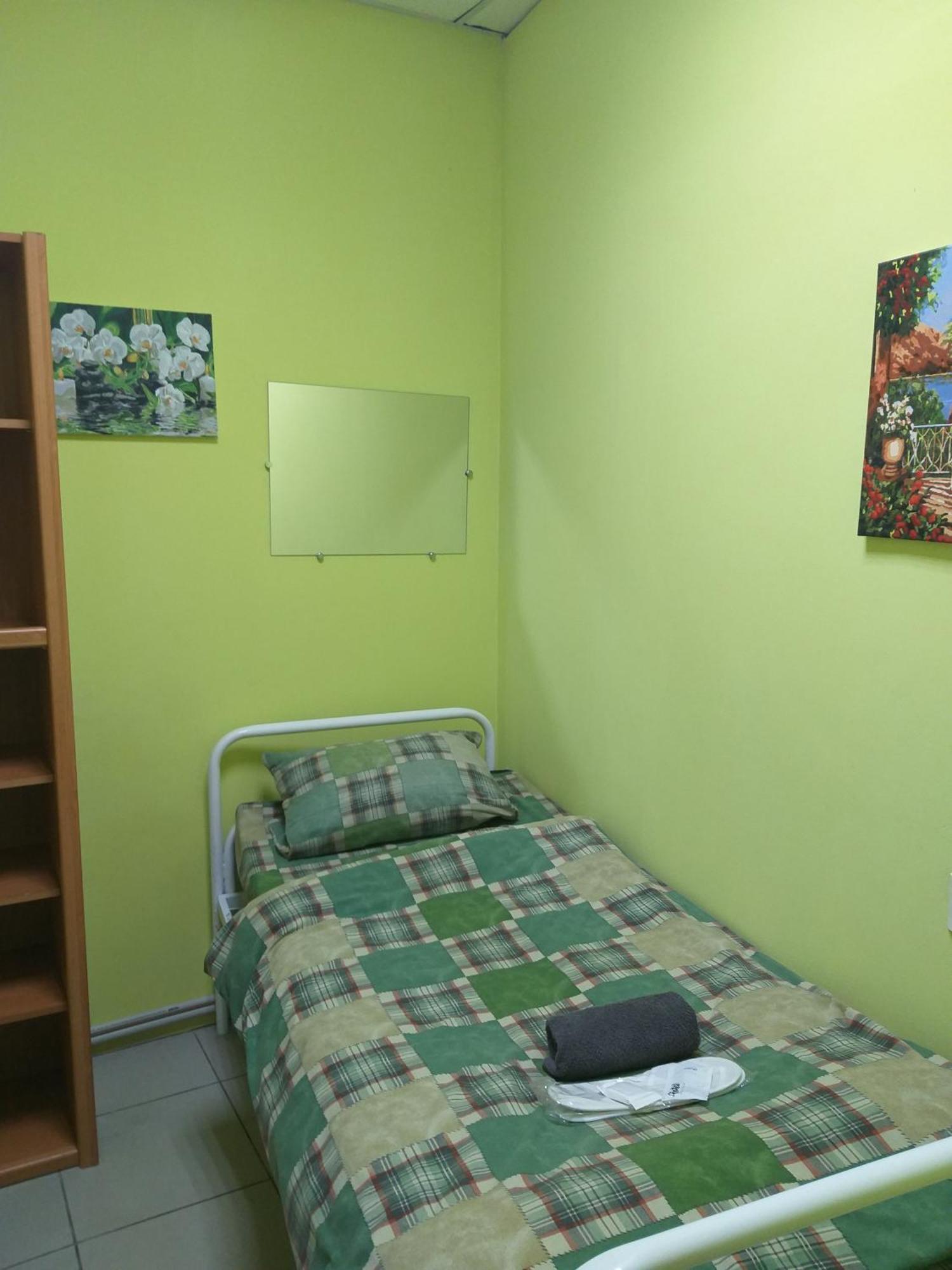 Sherlock Hotel Κχαρκίβ Εξωτερικό φωτογραφία
